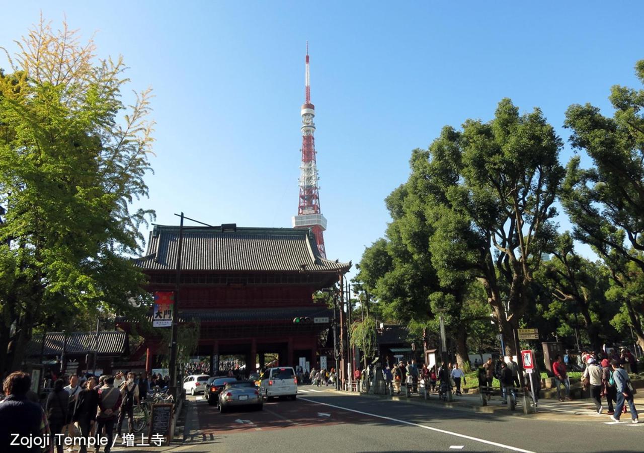 Guest House Tokyo Azabu מראה חיצוני תמונה