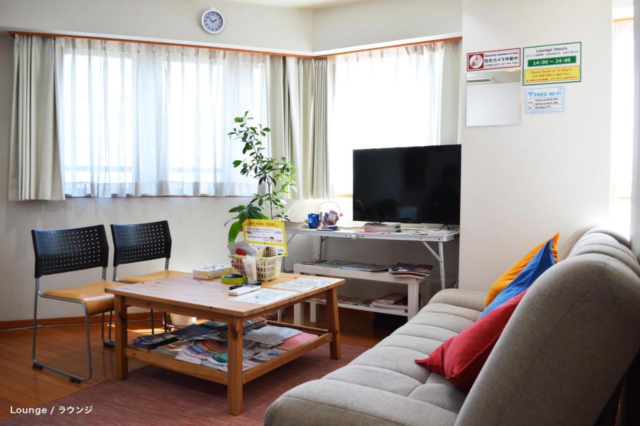 Guest House Tokyo Azabu מראה חיצוני תמונה