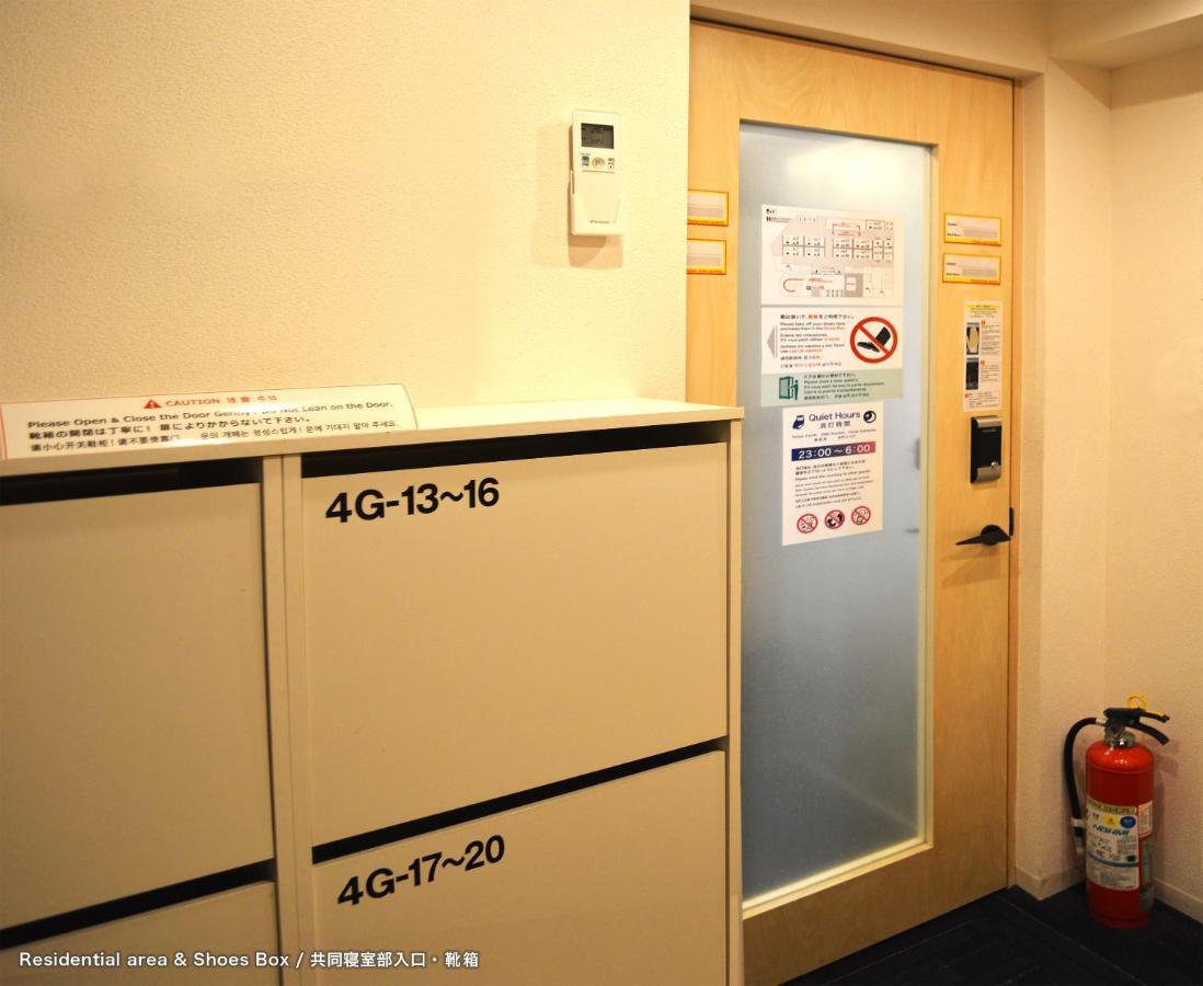 Guest House Tokyo Azabu מראה חיצוני תמונה
